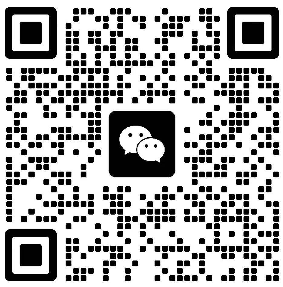 扫一扫加微信-虹川云网创资源网